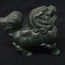 m001 H 正晴 青銅色 獅子 鋳銅香炉 在銘 香道具 高岡銅器 インテリア Lion Figure Incense Burner Censer_画像3