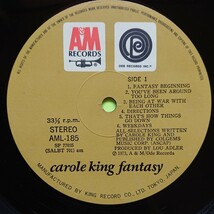 LP/キャロル・キング〈ファンタジー〉_画像8