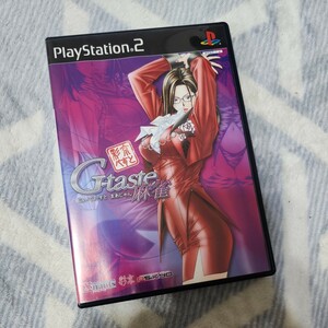 G-taste ジイテイスト　麻雀　PS2　 PS2ソフト