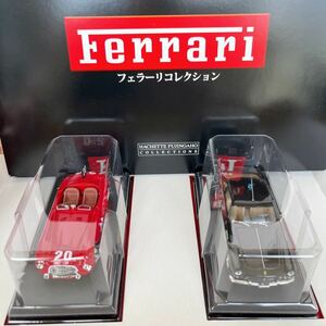 アシェット Ferrari 公式フェラーリ コレクション Vol.84 166 MM Vol.85 250 GTE 2+2 ポリッツィア　ミニチュア　クラシックカー　1/43