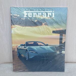 The Official Ferrari Magazine 第58号 フェラーリマガジン