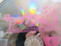 p255【店頭用デモムービー/DVD】非売品「サクラ大戦3 ～巴里は燃えているか～」Dreamcast SEGA_画像2