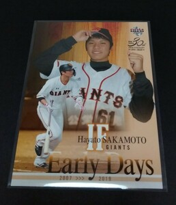 2020年BBM RE 坂本勇人(巨人)Early Days。No,115。