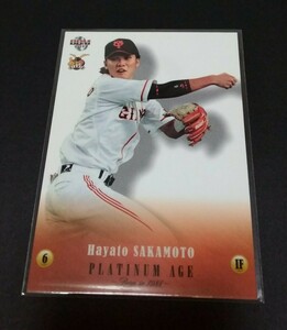 2011 year BBM Born in 1988 Sakamoto . person (. person )No,16.