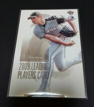 2009年BBM ダルビッシュ有(日本ハム)2009 LEADING PLAYERS CARD。SCM付録オリジナルカード。No,116。_画像1