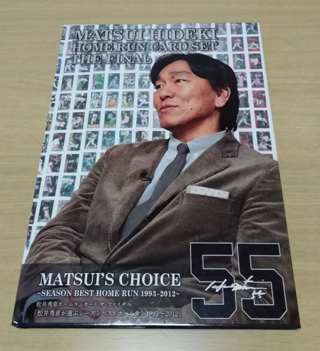 2023年最新】Yahoo!オークション -松井秀喜 ホームランカードの中古品