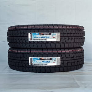 195/80Ｒ15 8PR 107/105L スタッドレスタイヤ HANKOOK ハンコック WINTER RW06 23年製 正規品 送料無料 2本税込 \16,450より 4