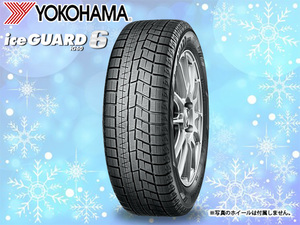 205/55R16 94Q XL スタッドレスタイヤ YOKOHAMA ヨコハマ アイスガード ICEGUARD6 IG60 23年製 4本送料税込 \69,800より 1