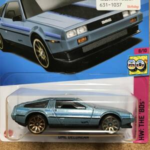 019】DMC DELOREAN デロリアン　ホットウィール 未開封