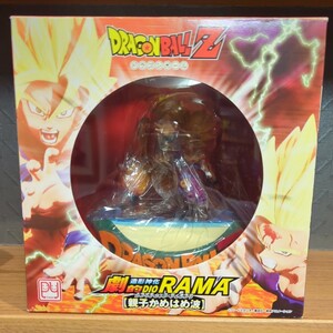 《国内正規品》プルーヴィー ドラゴンボールZ【親子かめはめ波】造形神化 劇的DIORAMA 塗装済み完成品フィギュア 孫悟空&孫悟飯 ディオラマ