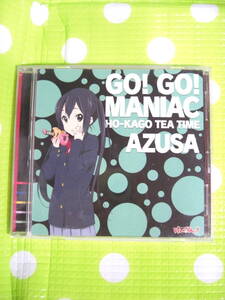 即決『同梱歓迎』CD◇けいおん!!GO!GO!MINIAC放課後ティータイムAZUSA◎CDxDVDその他多数出品中♪Z9