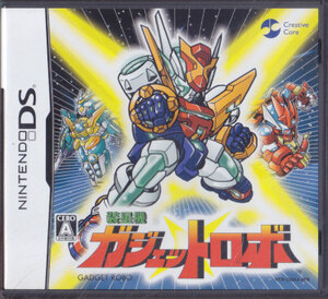 ■送料無料■NDS■装星機ガジェットロボ■(起動確認済/箱+説明書+ソフト)