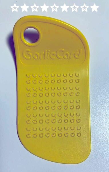 Garic Card☆にんにくおろし イエロー