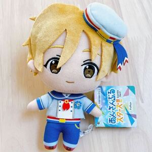 あんさんぶるスターズ あんスタ Ra*bits ラビッツ ぬいぐるみ マスコット『真白友也』タグ付き・美品