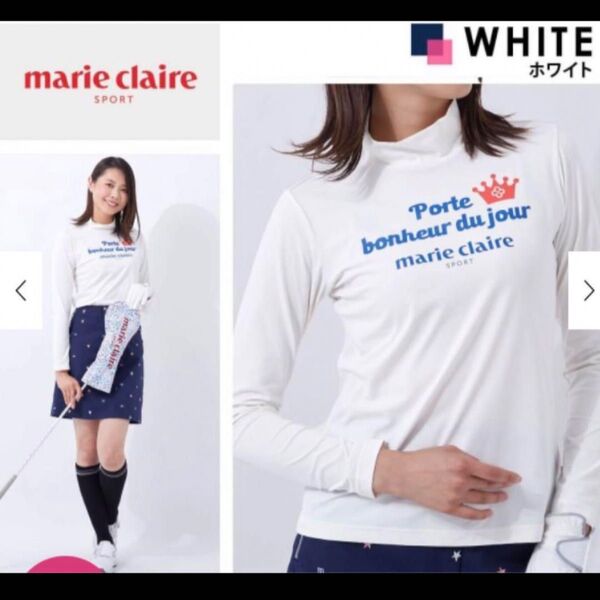 値下げ 新品 マリクレール モックネックシャツ