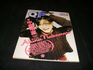 QP Queens'Pal　Vol.3　1993年　中森明菜　久松史奈　永井真理子　牧瀬里穂　観月ありさ　今井美樹　橘いずみ　永作博美　YUKI　HITOMI