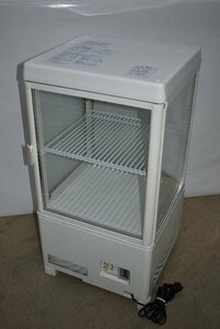 ☆サンデン 卓上型冷蔵ショーケース(前後扉) AG-54XE 有効内容積54L　2016年★9797