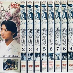 愛の嵐　【全14巻】　レンタル版DVD 全巻セット　田中美佐子　テレビドラマ