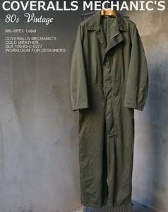 80s ヴィンテージ 米軍 実物 COVERALLS MECHANIC'S オリーブドラブ つなぎ オールインワン カバーオール オーバーオール S L相当 難あり