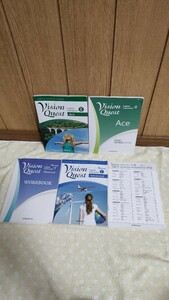 中古 本 文部科学省検定済教科書 高等学校外国語科用 Vision Quest English Expression Ⅰ Ⅱ Advanced Ace 啓林館 英Ⅰ 328 英Ⅱ 322