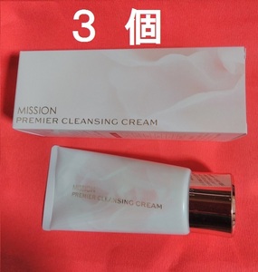 Бесплатная доставка подходящая 3 штуки миссии Premier Cleansing Cream Makeup Learn Like Beauty Cream 5500 Yen Avon