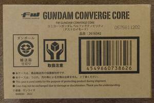 FW GUNDAM CONVERGE CORE ユニコーンガンダム ペルフェクティビリティ（デストロイモード）【プレミアムバンダイ限定】　輸送箱未開封