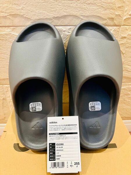 【新品未使用】アディダス イージー スライド 黒 "スレートグレー"／adidas YEEZY Slide 25.5cm