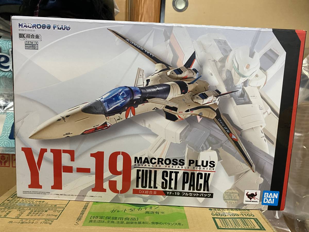 2023年最新】Yahoo!オークション -dx超合金 yf-19 フルセットパックの