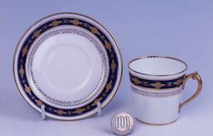 . R*C* Dubey =. DEMI cup & saucer. = 4149 (1 class goods )