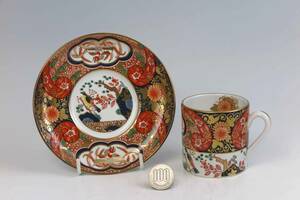  Sporch = великолепный золотой, C Cup &amp; Baucer = Brocaded Imari Imari -стиль ограниченного издания 256.