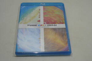 ★TUBE Blu-ray『春夏秋冬2003-04 ～いつも恋には色がある～』★