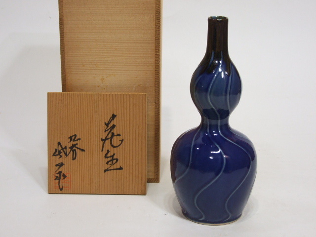 2023年最新】Yahoo!オークション -松本佐一 花瓶の中古品・新品・未