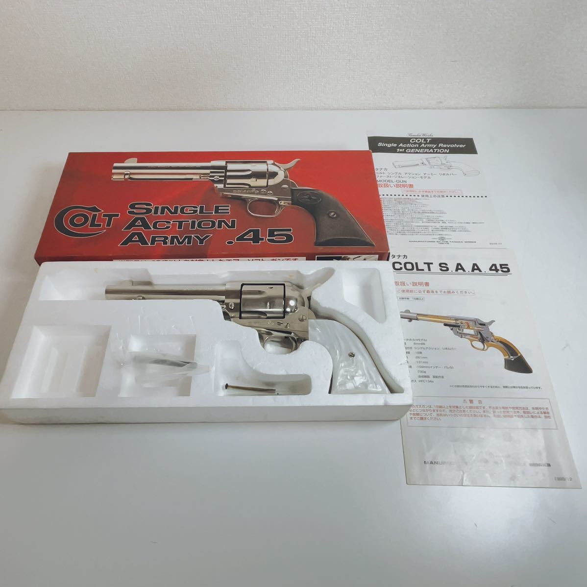 2023年最新】Yahoo!オークション -コルト45の中古品・新品・未使用品一覧