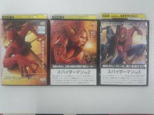 YD3999　DVD【スパイダーマン１、２、３（３枚セット）】☆（出演トビー・マグワイア他）☆現状渡し※ケース無し発送