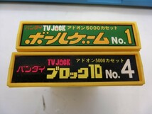 【IJ13-17】【100サイズ】ビデオメート テレビジャック アドオン5000/TVゲーム/バンダイ/ジャンク扱い/※外箱傷み有_画像3