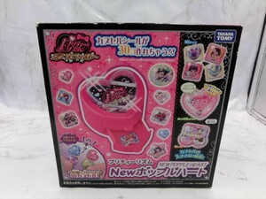 【IJ12-95】【60サイズ】▲未開封/タカラトミー プリティーリズム ディア・マイ・フューチャー Newポップルハート/※外箱傷み有