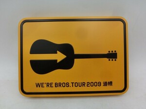 MD【XX-068】【送料無料】♪福山雅治/20th ANNIVERSARY WE’RE BROS.TOUR 2009 道標/初回限定版/3DVD/邦楽