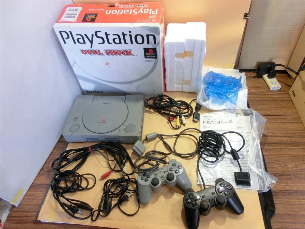 Yahoo!オークション -「ps1 本体」(ゲーム) の落札相場・落札価格