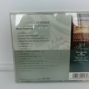 MC【SN-005】【送料無料】101 STRINGS CHARADE/101ストリングス・オーケストラ/輸入盤CD/映画音楽の画像3