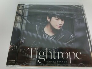 MC【SN-028】【送料無料】未開封/福山潤/Tightrope/きゃにめ限定盤/CD+DVD/ポニーキャニオン/邦楽