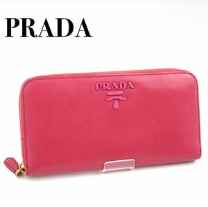 【極美品･現行】PRADA プラダ サフィアーノ シャイン 長財布 ピンク ロゴ ラウンドファスナー