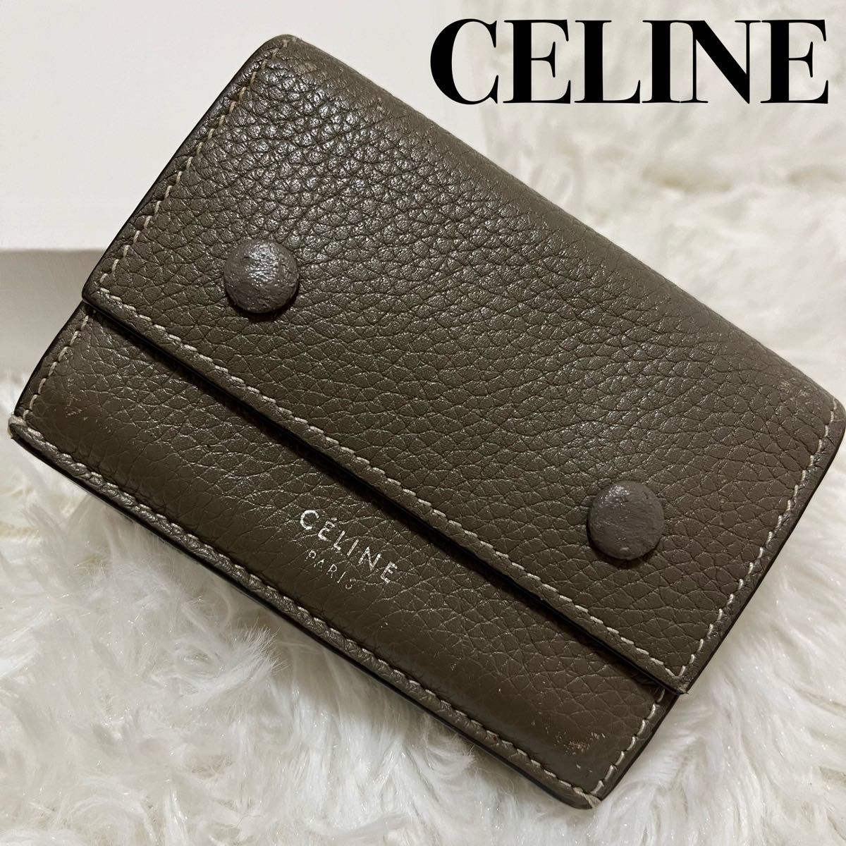 美品】CELINE フォールデッドコンパクトウォレット 三つ折財布 グレージュ-