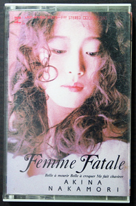 希少 ★ 中森明菜 Femme Fatale カセットテープ 歌詞カード有 ★