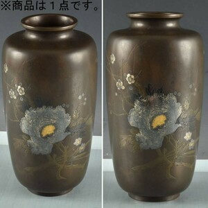 C09226 花象嵌銅製花入 1794ｇ：真作