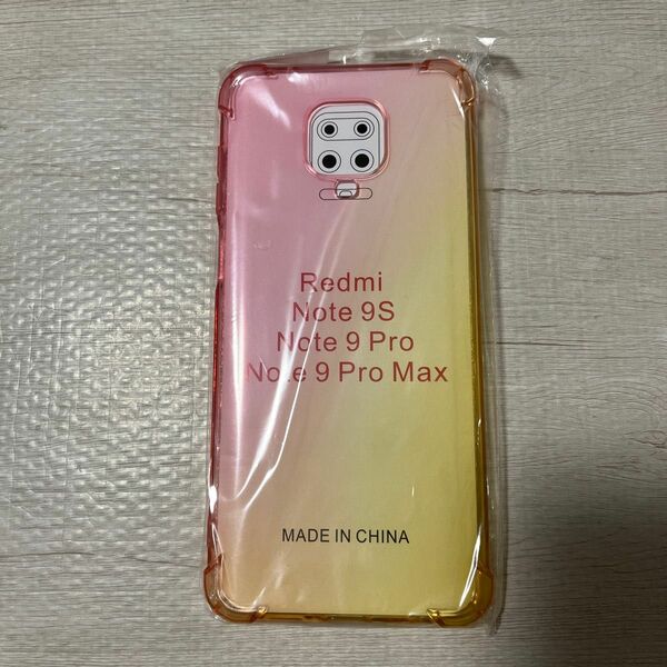 Xiaomi Redmi Note 9S ケース カバー ソフトケース tpu pkyl ピンク イエロー