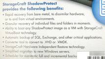 【3555】Storagecraft ShadowProtect5 Server 新品 未開封 ストレージクラフト シャドウプロテクト サーバ Windows用バックアップ リカバリ_画像2