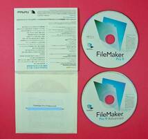 【148】 5390045045391 FileMaker Pro 9 Advanced ファイルメーカー アドバンスド プロ ハイブリッド(Windows&Mac) 用 データベース ソフト_画像2