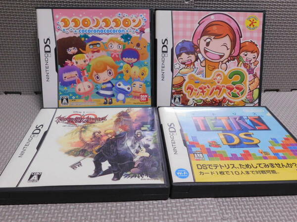 Dえ324　訳あり　送料無料　同梱不可　4本セット ・ココロノココロン ・クッキングママ3 ・キングダムハーツ ・テトリス
