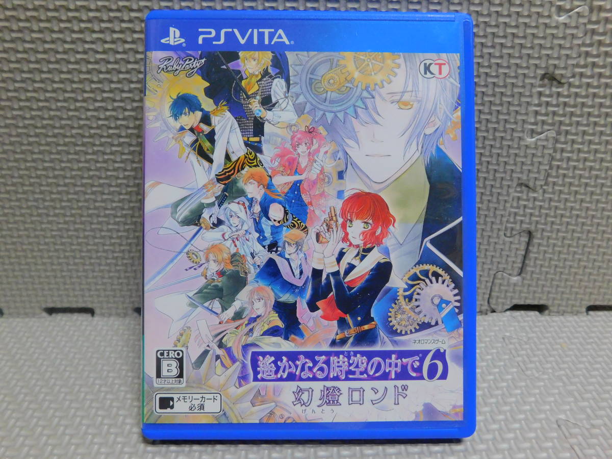 2023年最新】Yahoo!オークション -ps vita での中古品・新品・未使用品一覧