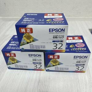 【新品・未開封】　EPSON　純正インク　ひまわり　×３箱セット　IC6CL32　※注あり